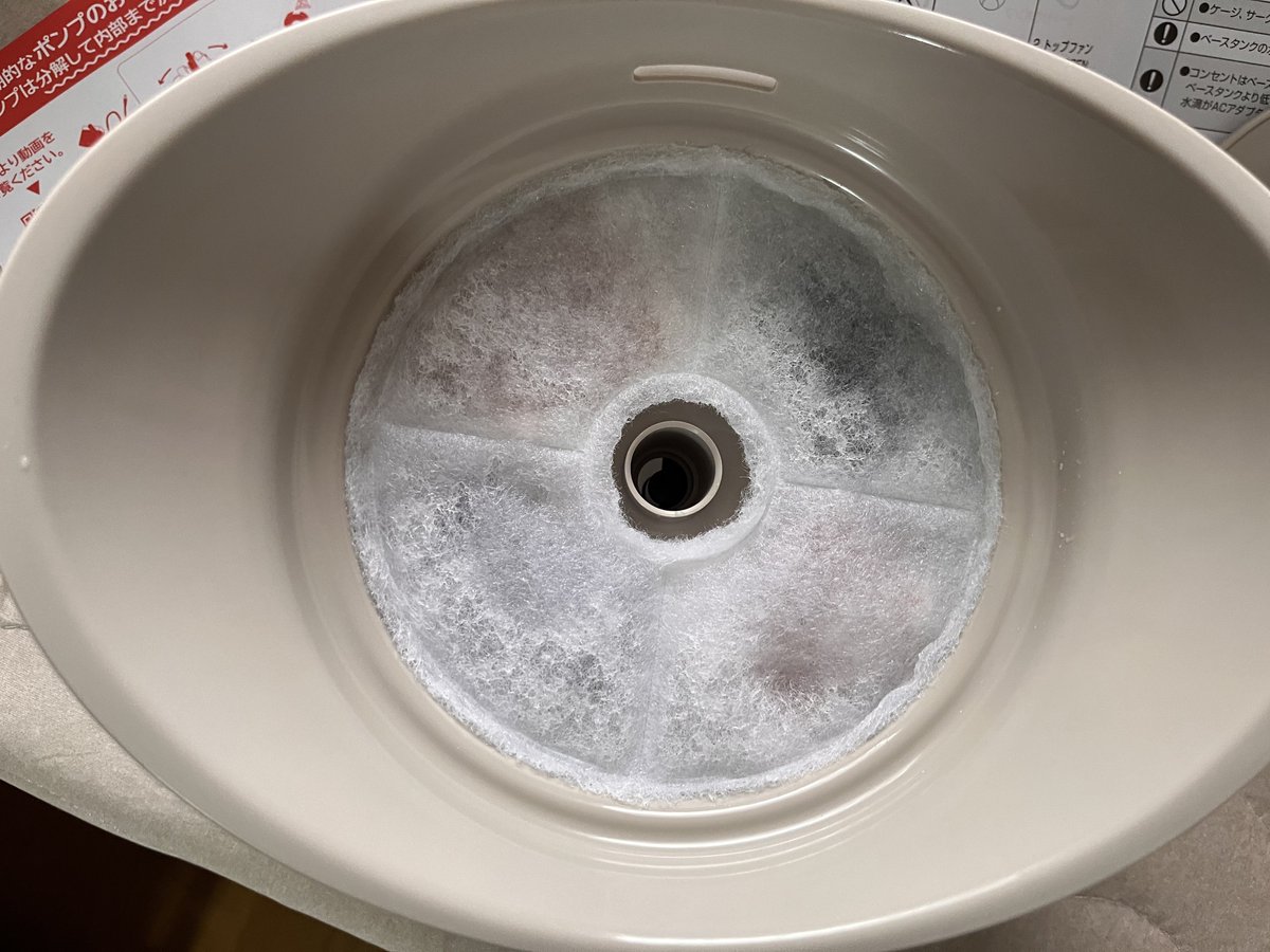 catemacoensis's tweet image. 超大変だった「引越し」完了…💦

生体が多いので、生き物関係は全て自分で配送…

「おでぶ猫」もちょっと疲れたみたいなので、ご褒美に新しい水飲み場を…🚰💕

さすが　#GEX   商品…

想像と違い、水槽のフィルターと同じ様な作りだった…🤣