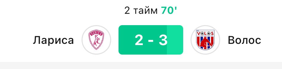 Случай в заводской столовой