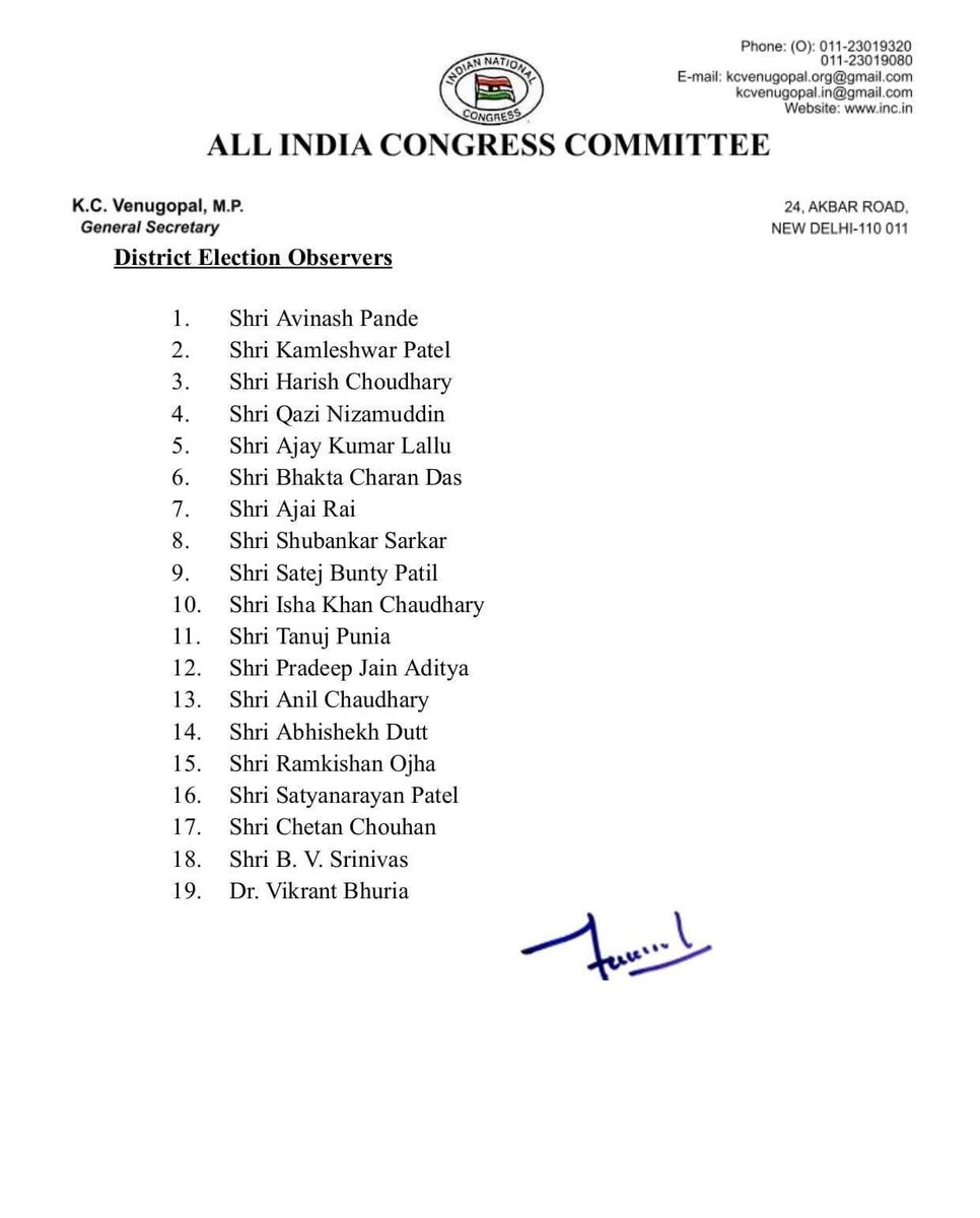 Deepakkhatri812's tweet photo. आगामी बिहार चुनाव 🇮🇳
कांग्रेस ने मैदान में उतारे अपने वरिष्ठ पर्यवेक्षक और जिला चुनाव पर्यवेक्षक ✍️
उन्हें हार्दिक बधाई एवं शुभकामनाएँ 🌹
बिहार का संकल्प —
✅ न्याय
✅ रोज़गार
✅ विकास
#BiharWithCongress #NyayRozgarVikas https://t.co/IELFyo0zTQ