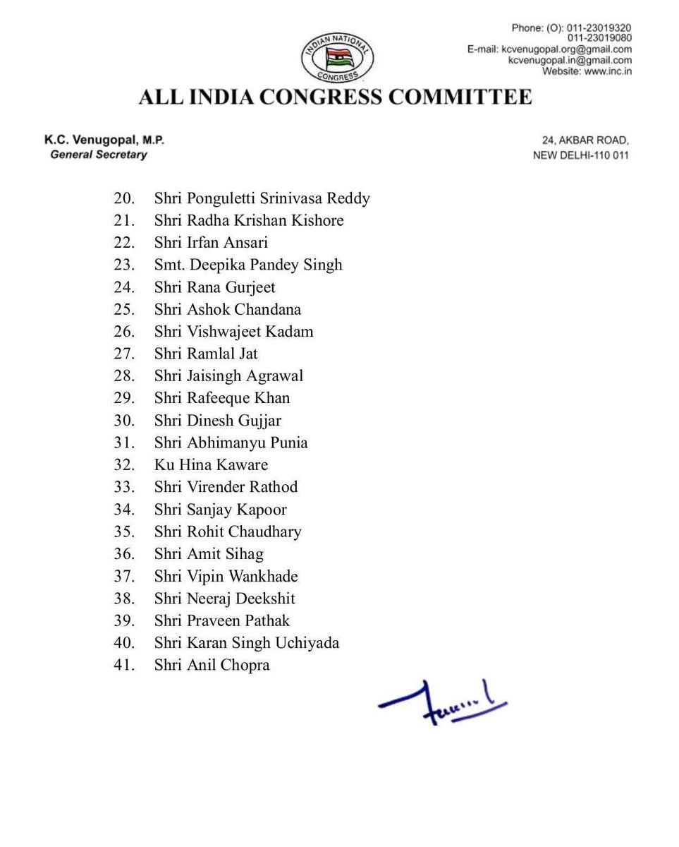 Deepakkhatri812's tweet photo. आगामी बिहार चुनाव 🇮🇳
कांग्रेस ने मैदान में उतारे अपने वरिष्ठ पर्यवेक्षक और जिला चुनाव पर्यवेक्षक ✍️
उन्हें हार्दिक बधाई एवं शुभकामनाएँ 🌹
बिहार का संकल्प —
✅ न्याय
✅ रोज़गार
✅ विकास
#BiharWithCongress #NyayRozgarVikas https://t.co/IELFyo0zTQ