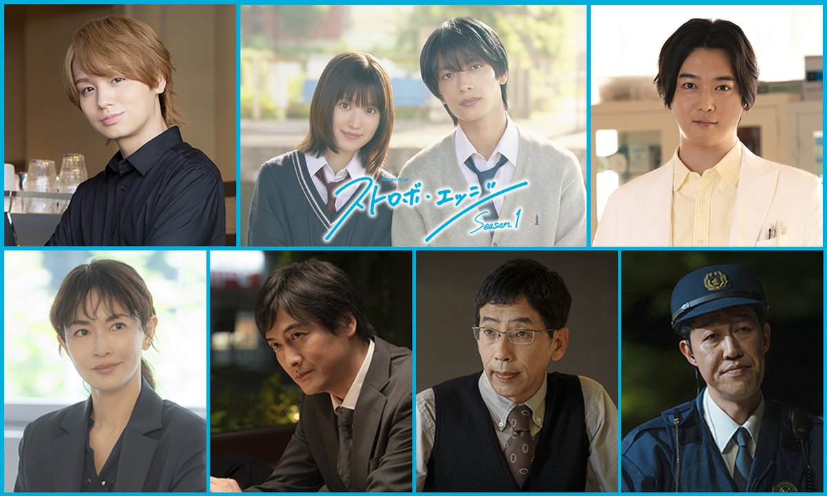 Hey! Say! JUMP - ✩まか✩ Hey! Say! JUMP