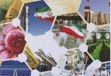علاج همه‌ی دردهایمان
در خودمان است
در تولیدمان است
در علم مان است
در ایمان مان است.
#ایران_قوی
#علاج_در_وطن