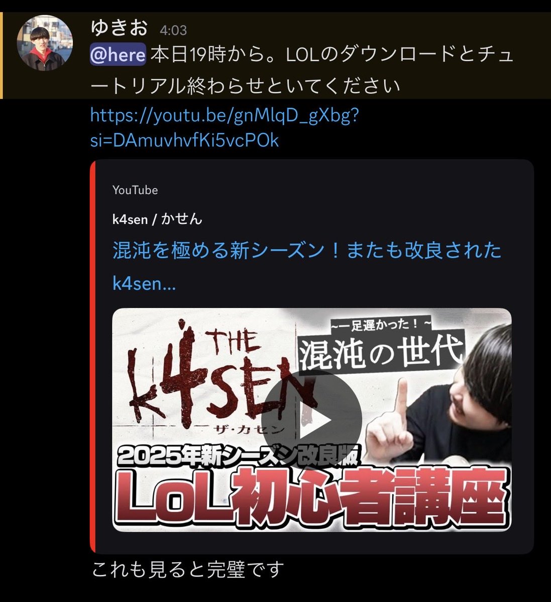 siy___⭐︎ページです^_^ PEPSI ペプシ ローカットスニーカー メンズ ブラック | 靴