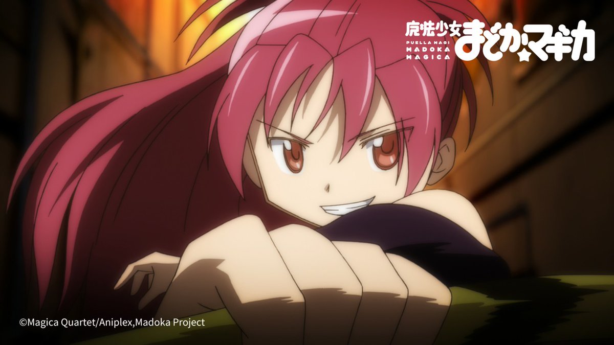 魔法少女まどか☆マギカ (@madoka_magica) / X
