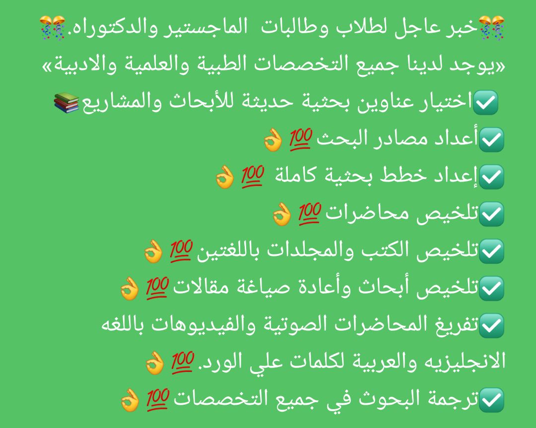 L1EA_'s tweet photo. #بث_مباشر_الان🔥🔥🔥

#ريال_مدريد_فياريال
الدوري الاسباني 
https://t.co/JmBNngKv3Z https://t.co/t10PZzPMAn