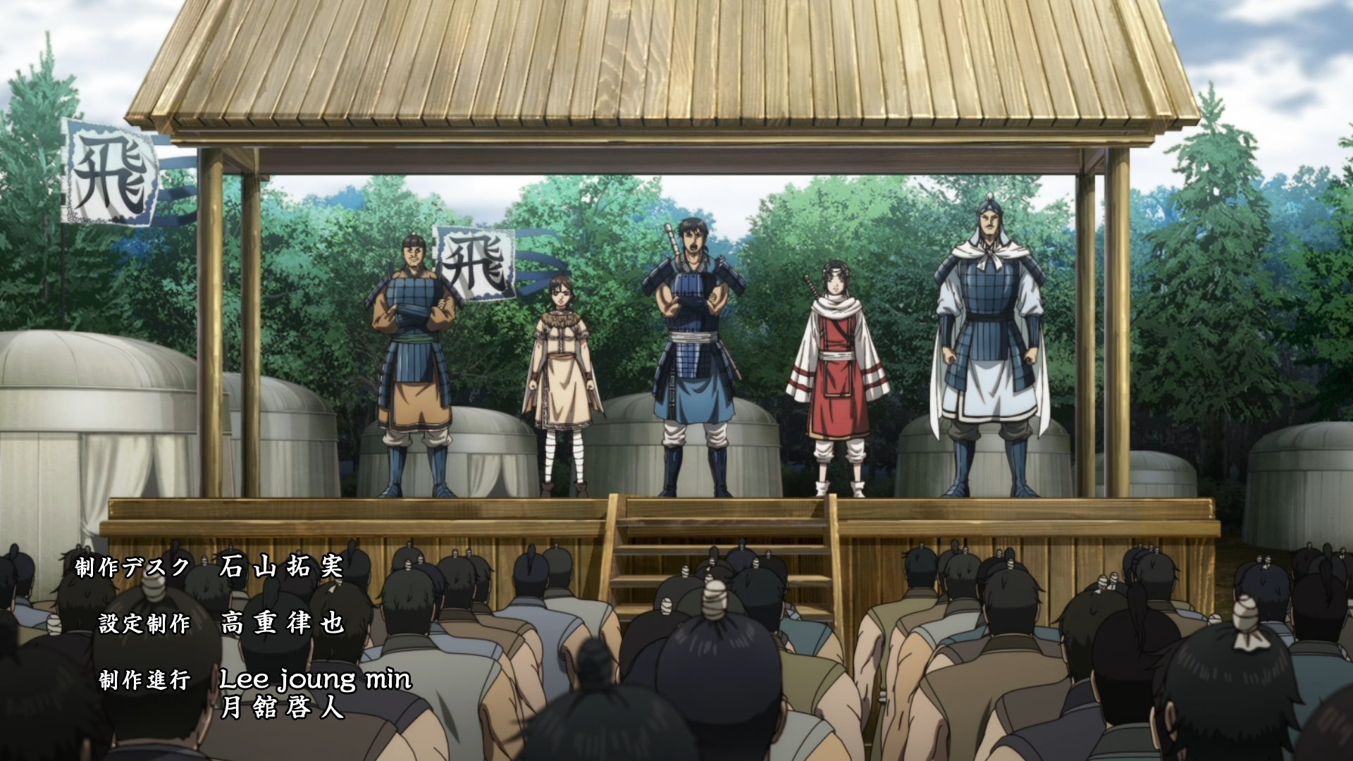 キングダム = KINGDOM 1〜55 アニメ「キングダム」 - 嬴政 Ani-Art BIGアクリルスタンド