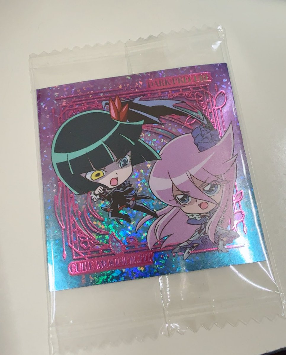 princes_dream_'s tweet photo. やばい！！！！プリキュアウエハース激アツ！！と思って見てたらシークレット出た https://t.co/yqgLgFmXtS