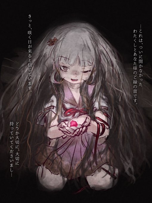 ビャクダさんのあのウルトラボリュームの髪は、果たして解いて下ろすことはできるのだろうか…あの花は、枯れることがあるだろうか…
と妄想rkgk 