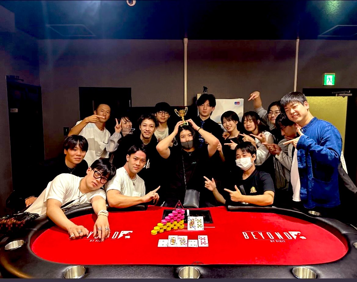 Kaina_OOR's tweet photo. CROSS GUILD 1stAnniversary
【Beamz×CROSSGUILD】

めでたしめでたし🏆

@Poker_bar_Beamz 
@CROSSGUILD__ 
🎉 https://t.co/43jtFePaKy