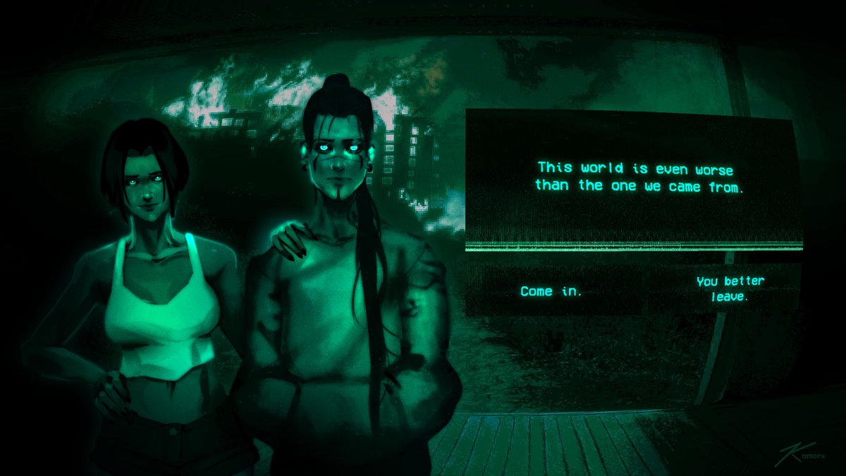 Neither human nor guest.

#noimnotahuman