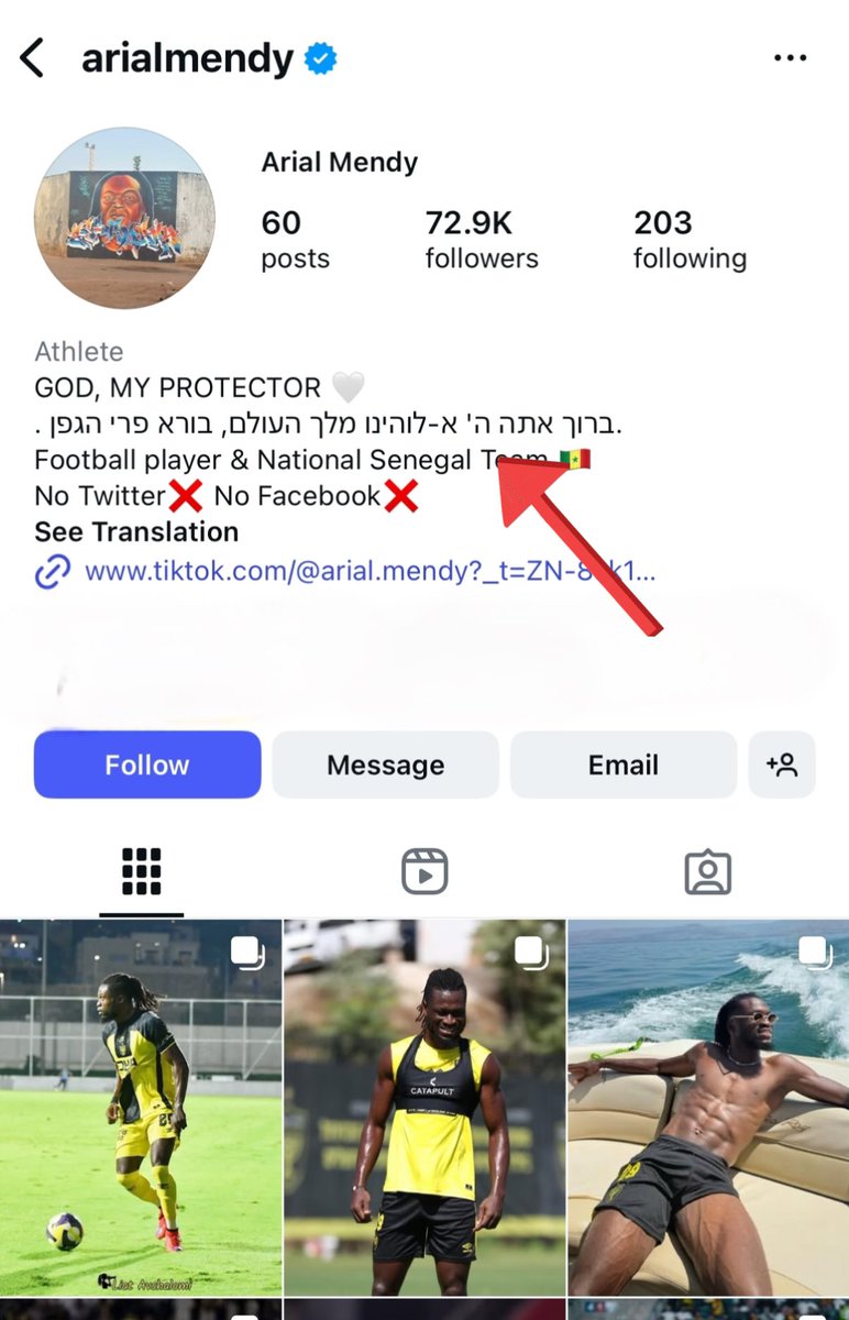 מנדי... מנדי...🤣