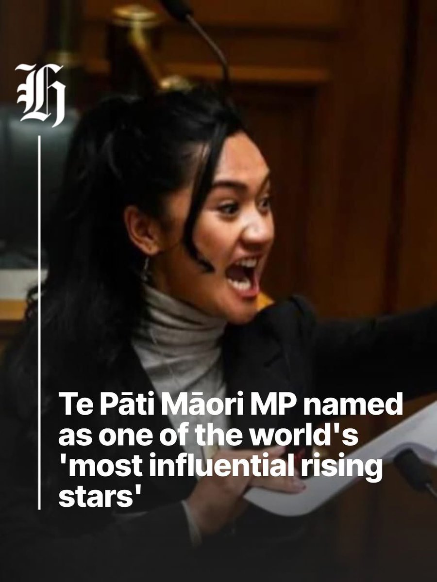 Won’t see Seymour getting this type of recognition.