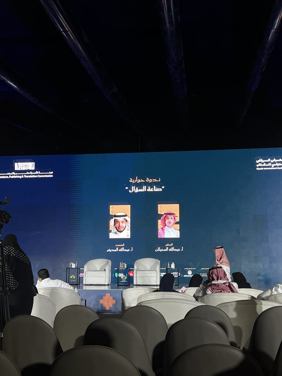 عُلا | ناسجة محتوى tweet media