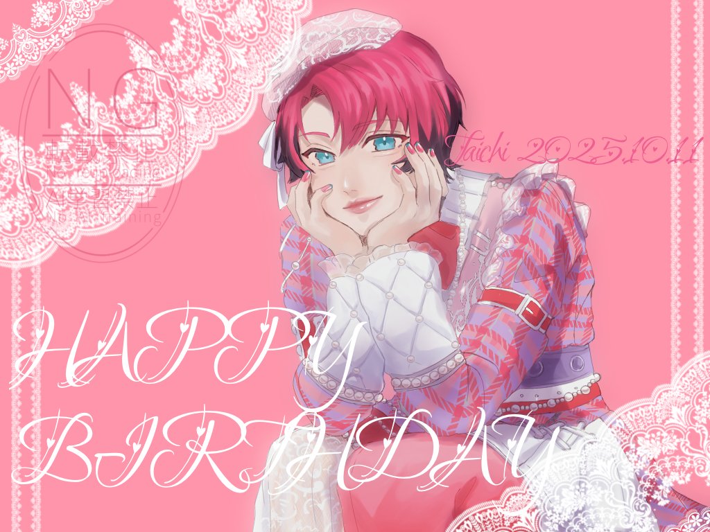 おめでとうたいち！
あなたに出逢えて良かった
#七尾太一生誕祭2025
#七尾太一誕生祭2025