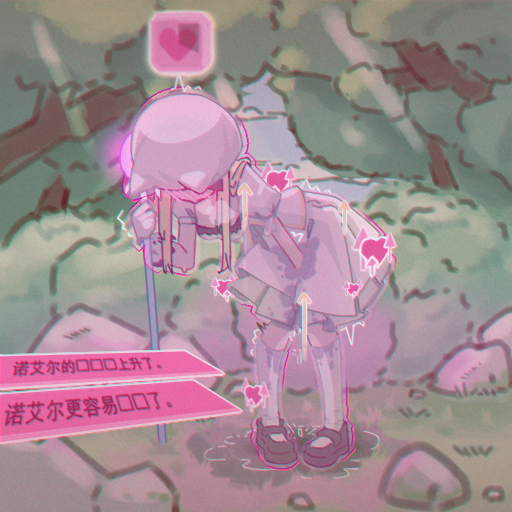 233boxHsahz's tweet photo. 诺艾尔的生命值提升了。
诺艾尔更容易暴击了。
确信！#诺艾尔 #摇篮中的爱丽丝 #爱丽丝的摇篮 #aliceincradle  #原创 https://t.co/2FnQSNwF2c