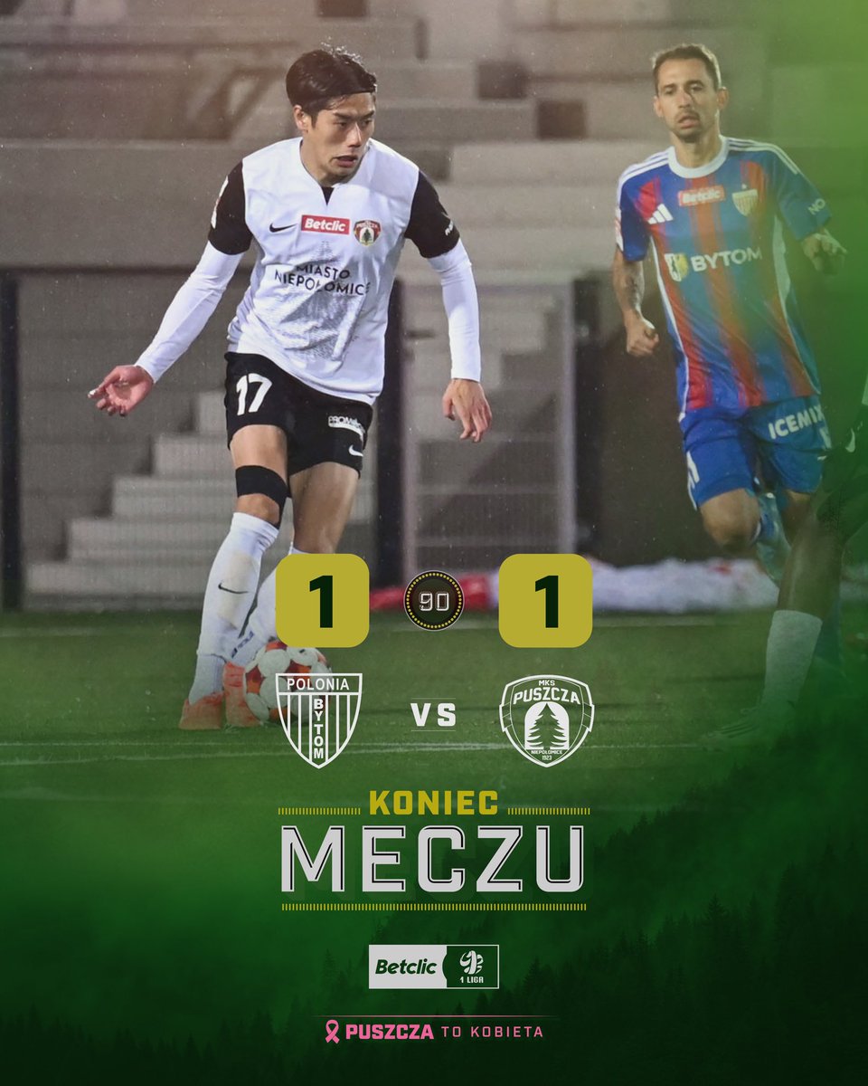 ⏱️| Koniec meczu. 
Dopisujemy punkt do ligowej tabeli i meldujemy się nad strefą spadkową.