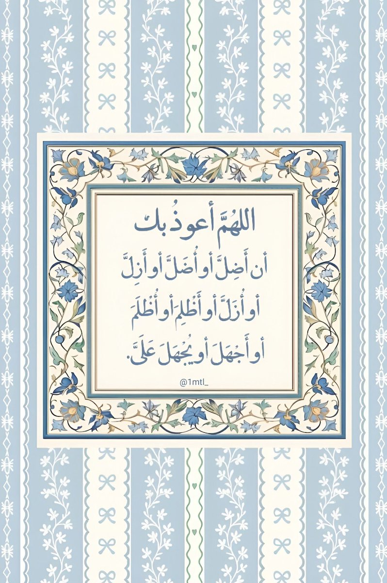 ‏﮼نجلاء،المليون (@1mtl_) on Twitter photo 