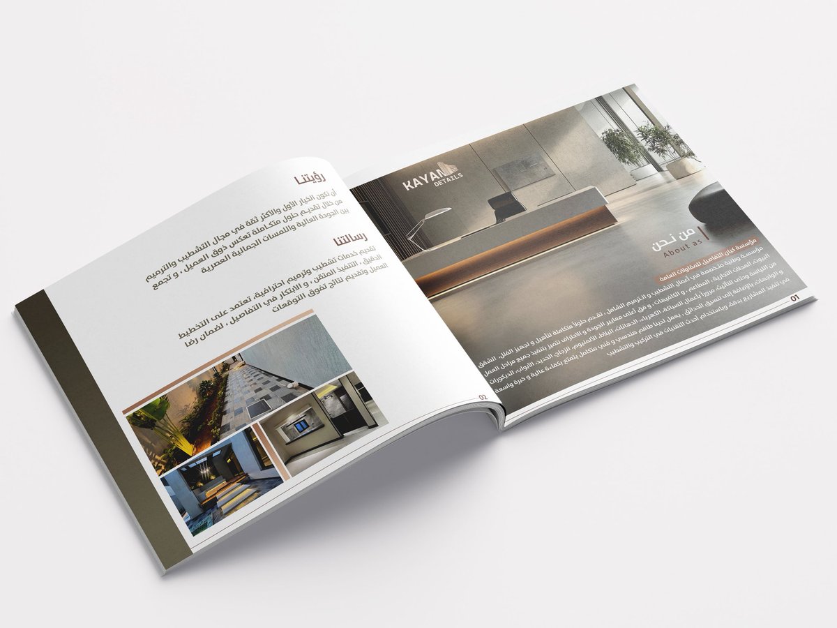 زينة | مصممة بروفايلات tweet media