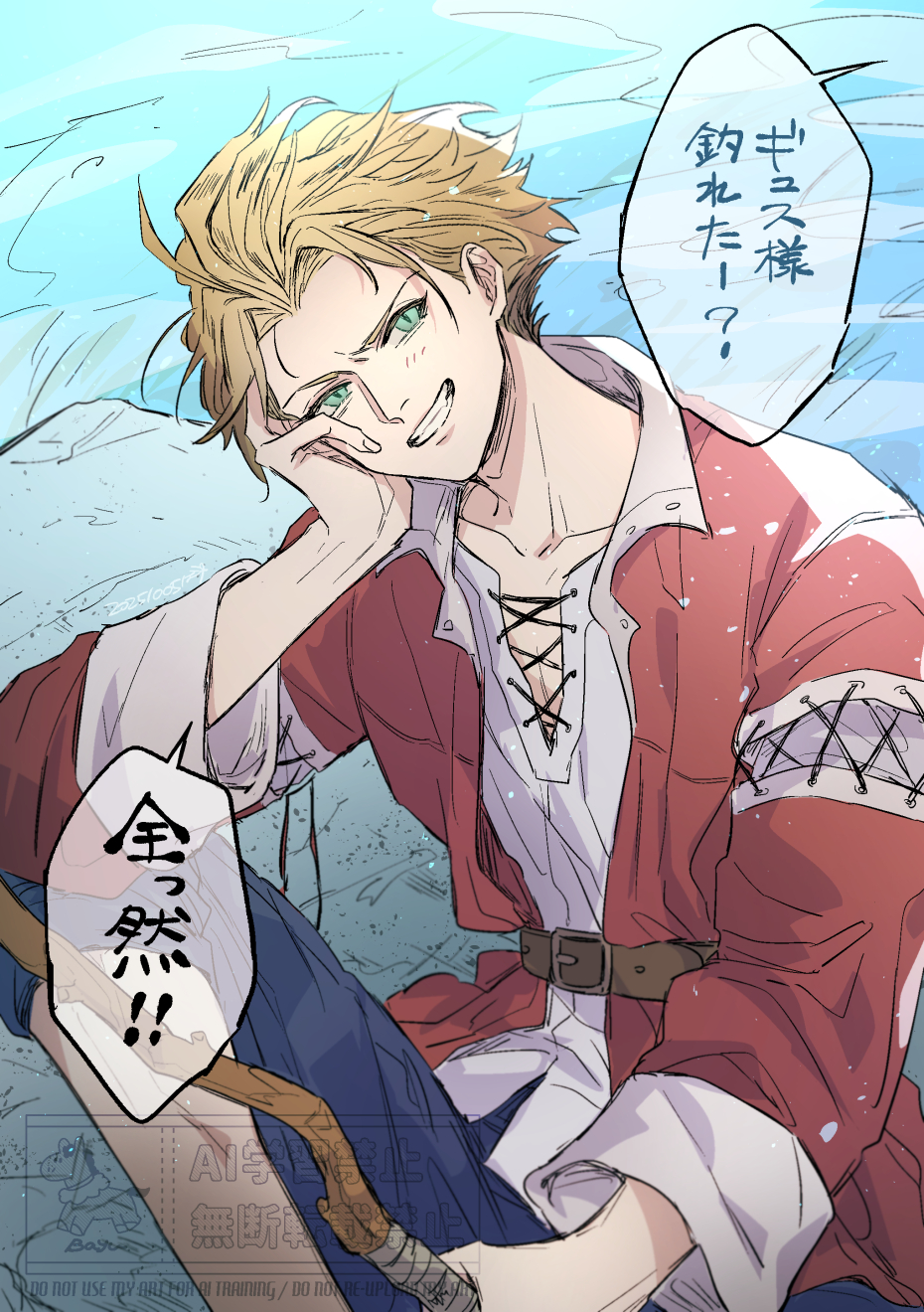 りりこページ りりこ (@0328Lililico) / X