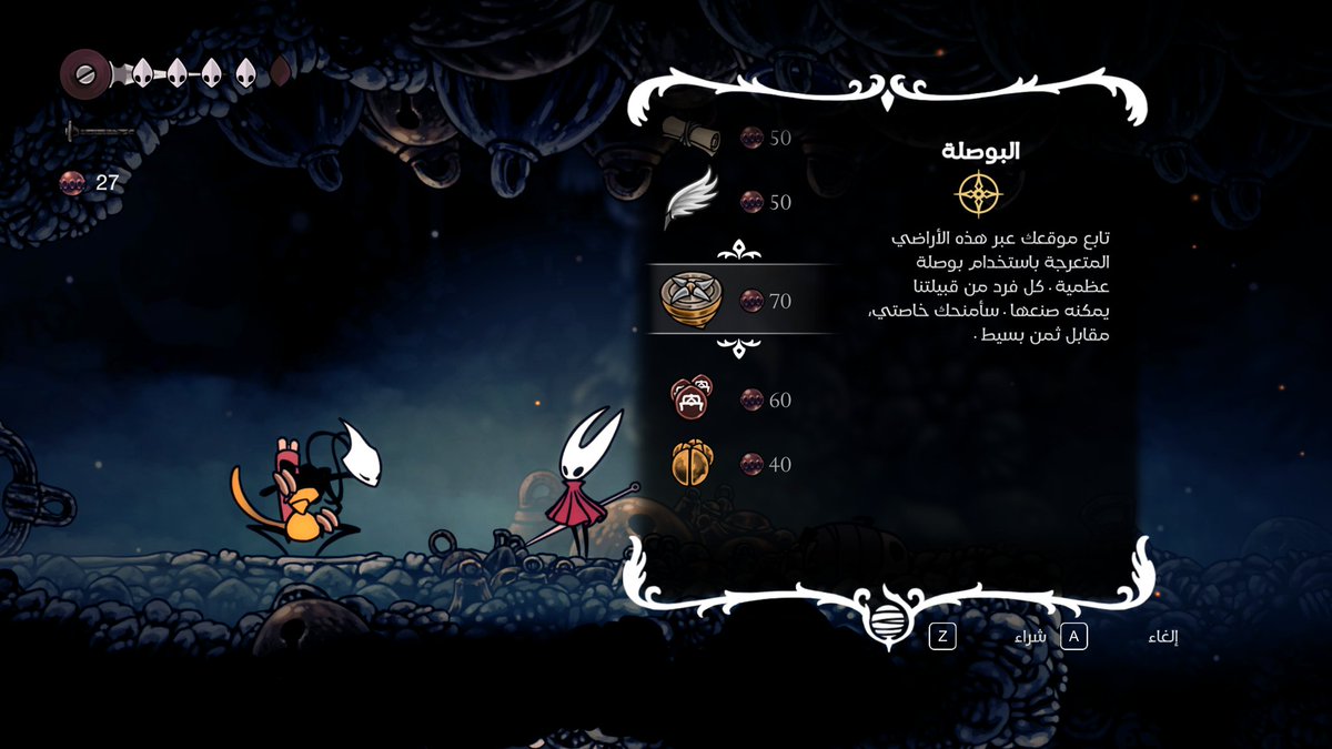 GAMING REPUBLIC tweet media