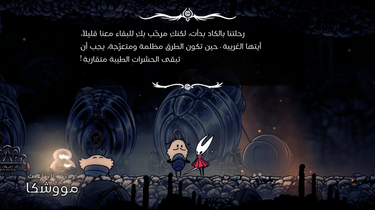 GAMING REPUBLIC tweet media