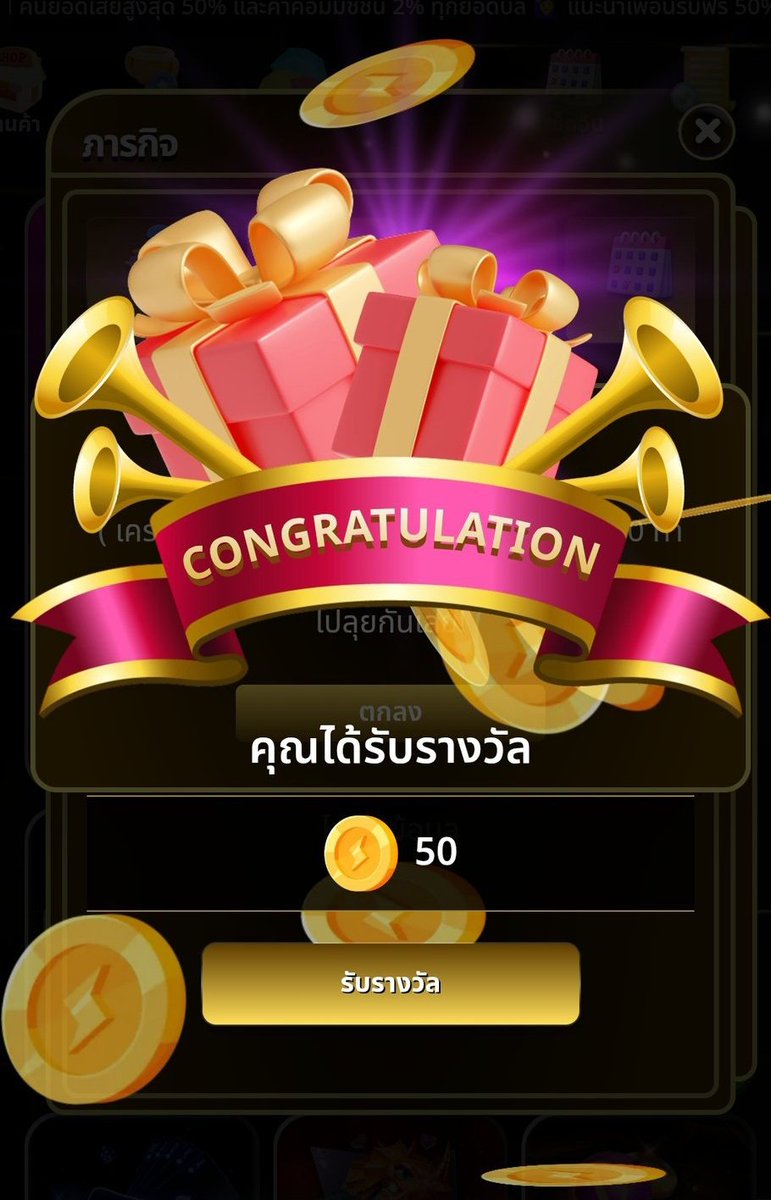 💸 เครดิตฟรี 50 รับฟรีทุกวัน
♻️ กดรีทวิต ❤️กดถูกใจ เม้น🗨#ฟรี50
✅ ทำตามเงื่อนไขไม่ทำหมดสิทธิ์

🎯สมัครรับฟรีที่ลิ้งนี้เท่านั้น 🔽
shorturl.asia/N1c0p

#เครดิตฟรี100 #เครดิตฟรี #รับทุนฟรี50 #เครดิตฟรีสมาชิกใหม่  #เครดิตฟรีล่าสุด