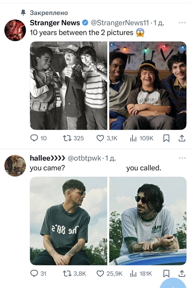 strevng's tweet image. МОЯ ЛЕНТА ВЫГЛЯДИТ СЕЙЧАС ВОТ ТАК И ВЫ НЕ ПРЕДСТАВЛЯЕТЕ КАК Я БАЛДЕЮ