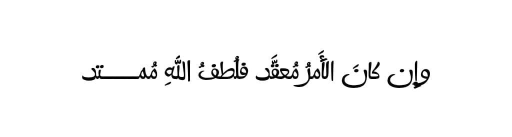 احكي (@1a7ki) on Twitter photo 