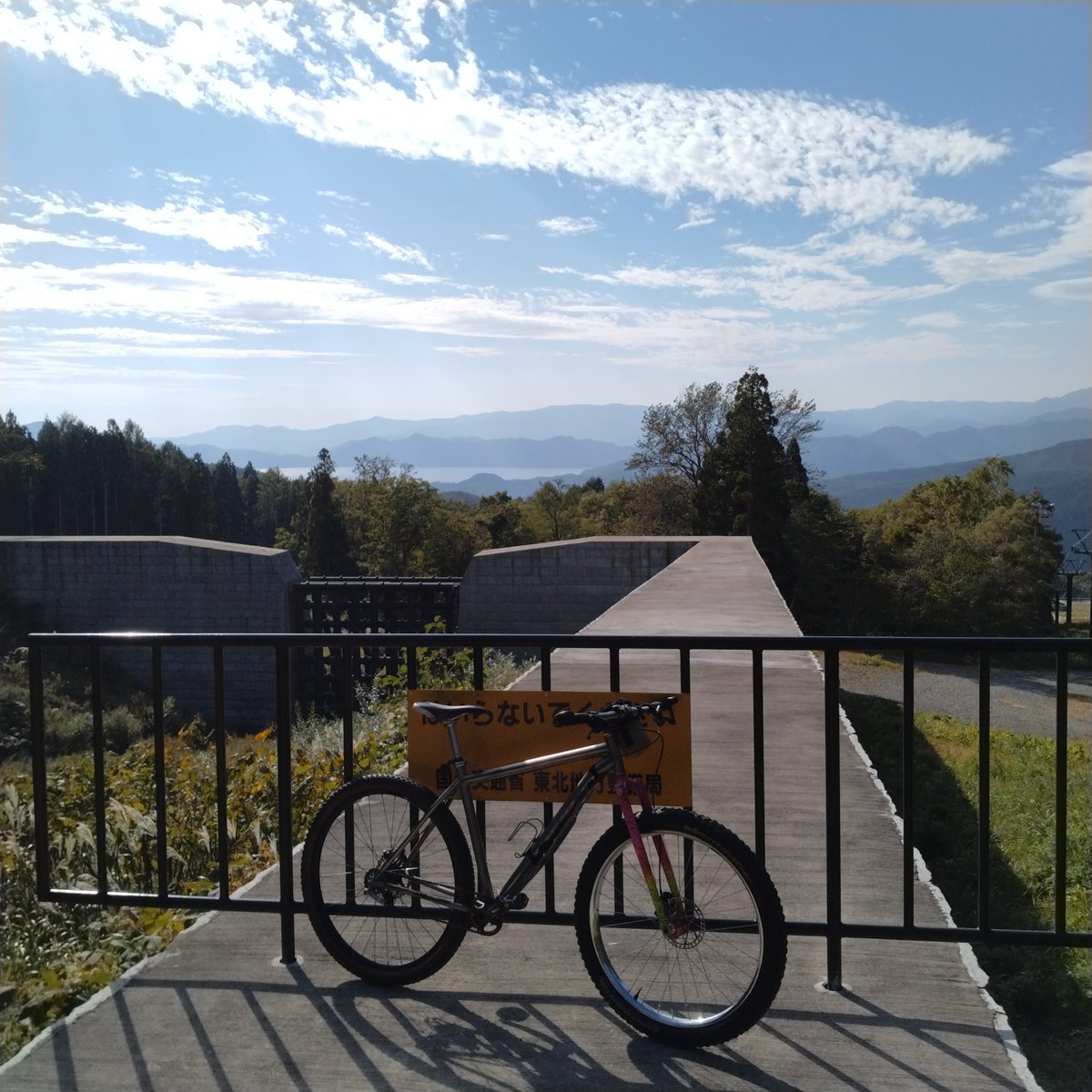 tomo69rock's tweet image. 昨日は🏕️ひさーしぶりのSSで🚲　＃田沢湖スキー場　ride👊10月と言えばSinglespeedだな🎶岩岳の　＃SSWC　から十年経つなぁ…
＃秋田　＃MTB