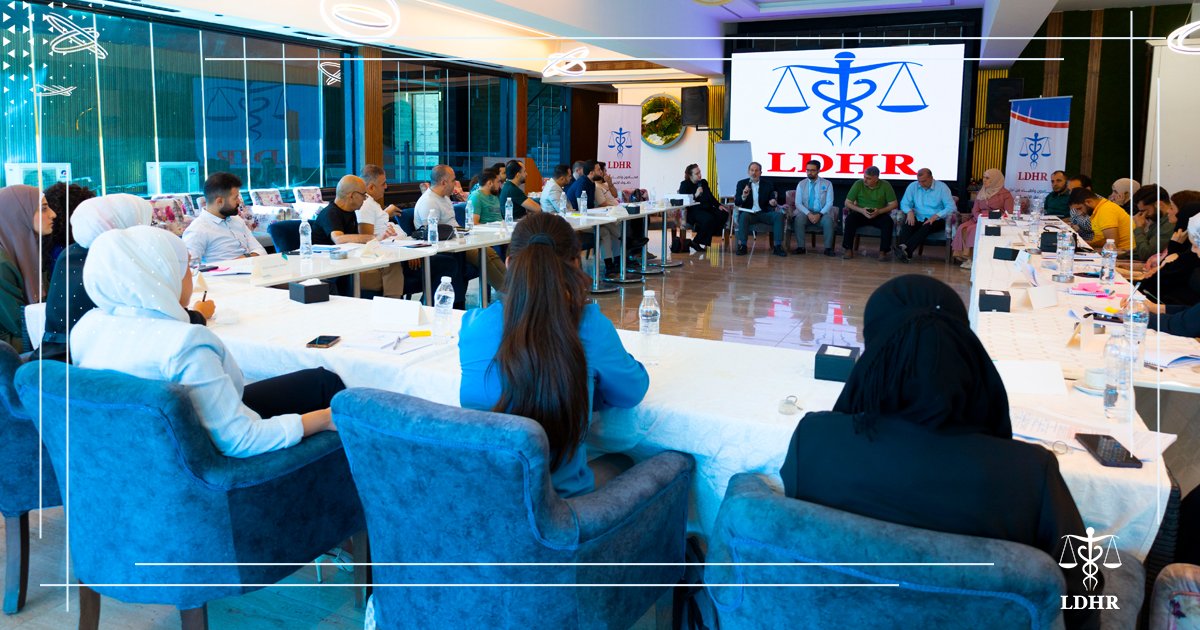 LDHR tweet media