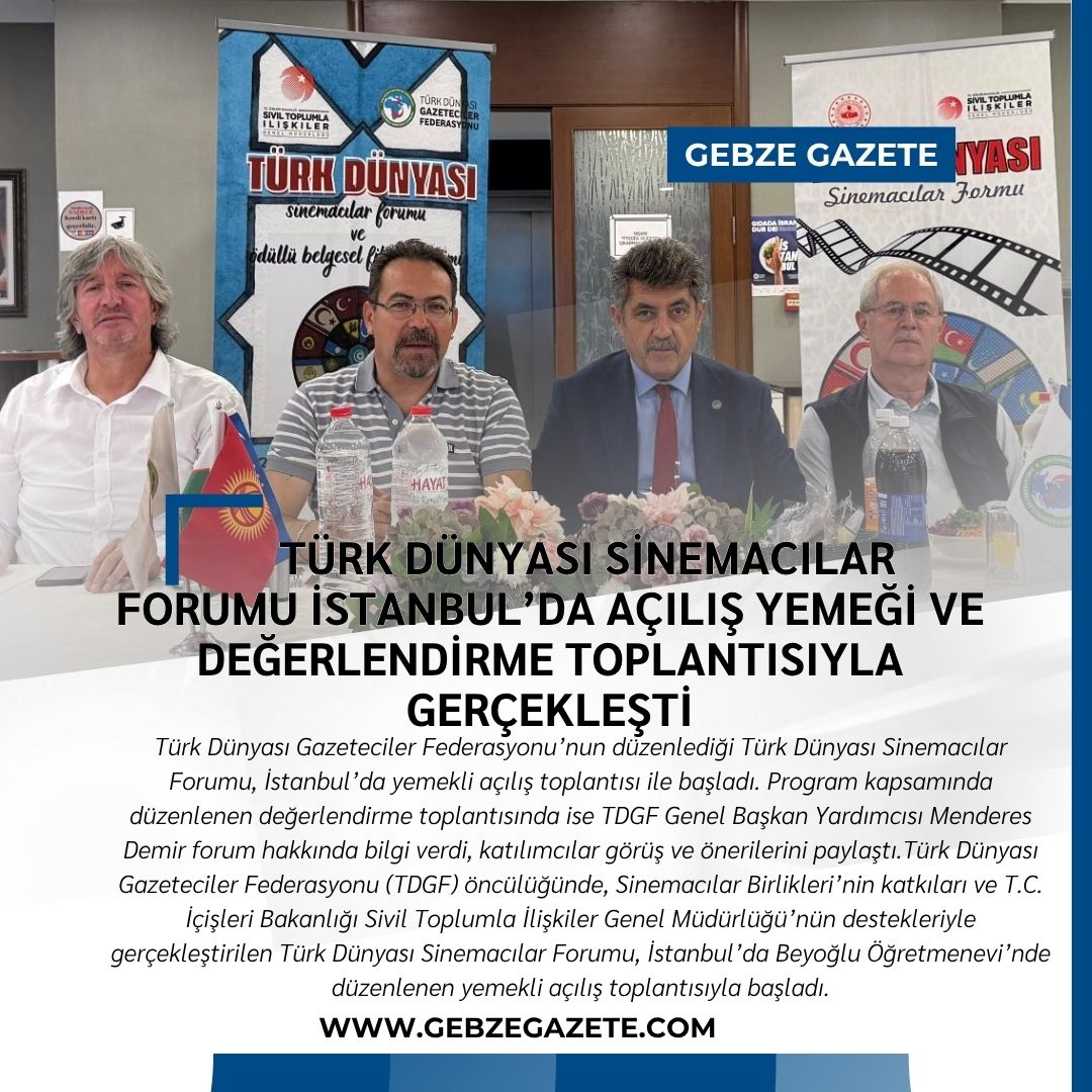GebzeGazete's tweet image. Türk Dünyası Sinemacılar Forumu İstanbul’da Başladı

Türk Dünyası Gazeteciler Federasyonu (TDGF) öncülüğünde düzenlenen Türk Dünyası Sinemacılar Forumu, İstanbul Beyoğlu Öğretmenevi’nde..
Haberin detaylarına gebzegazete.com
#TürkDünyası #SinemacılarForumu #TDGF #İstanbul