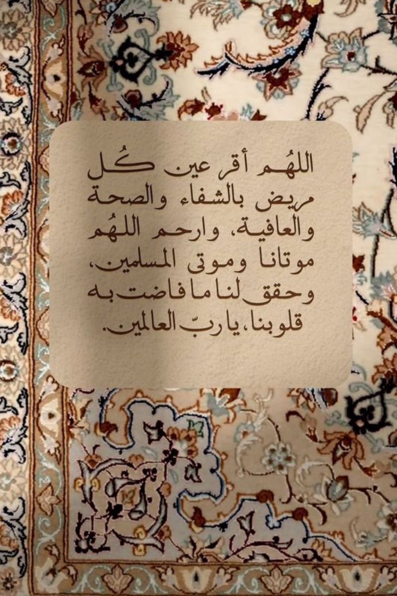 بندر الزويهري (@bandar002) on Twitter photo 