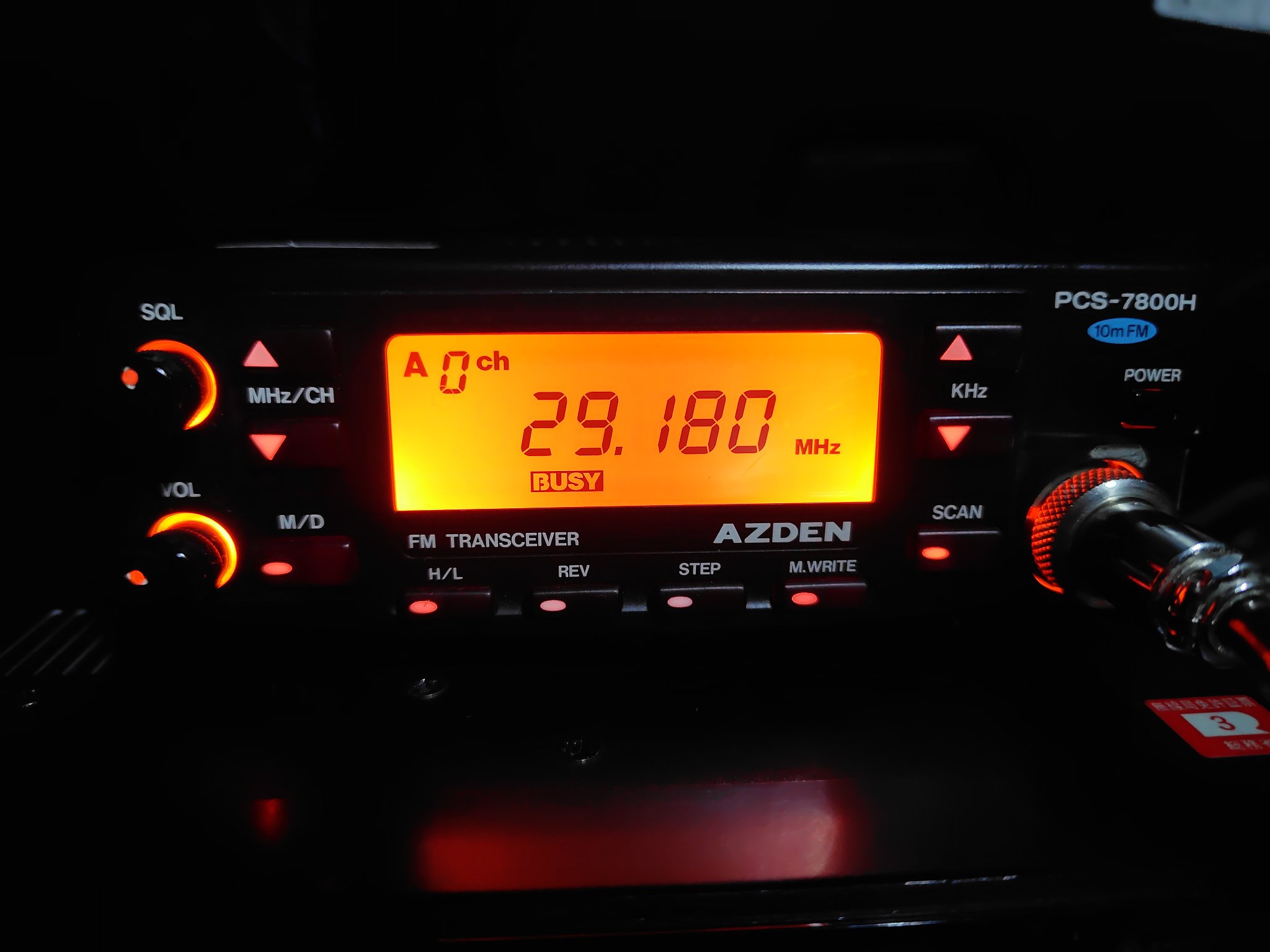 29MHz FM 移動運用 アマチュア無線】29MHz FM GW移動伝搬実験 観光名所で運用 登龍