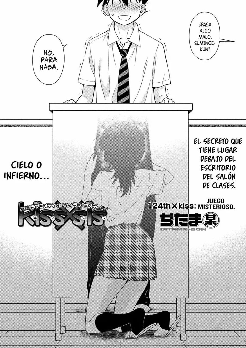 Dene (@dene_aza) on Twitter photo 