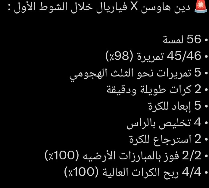 mdmd1647223's tweet photo. واوووو https://t.co/olegddBkL8