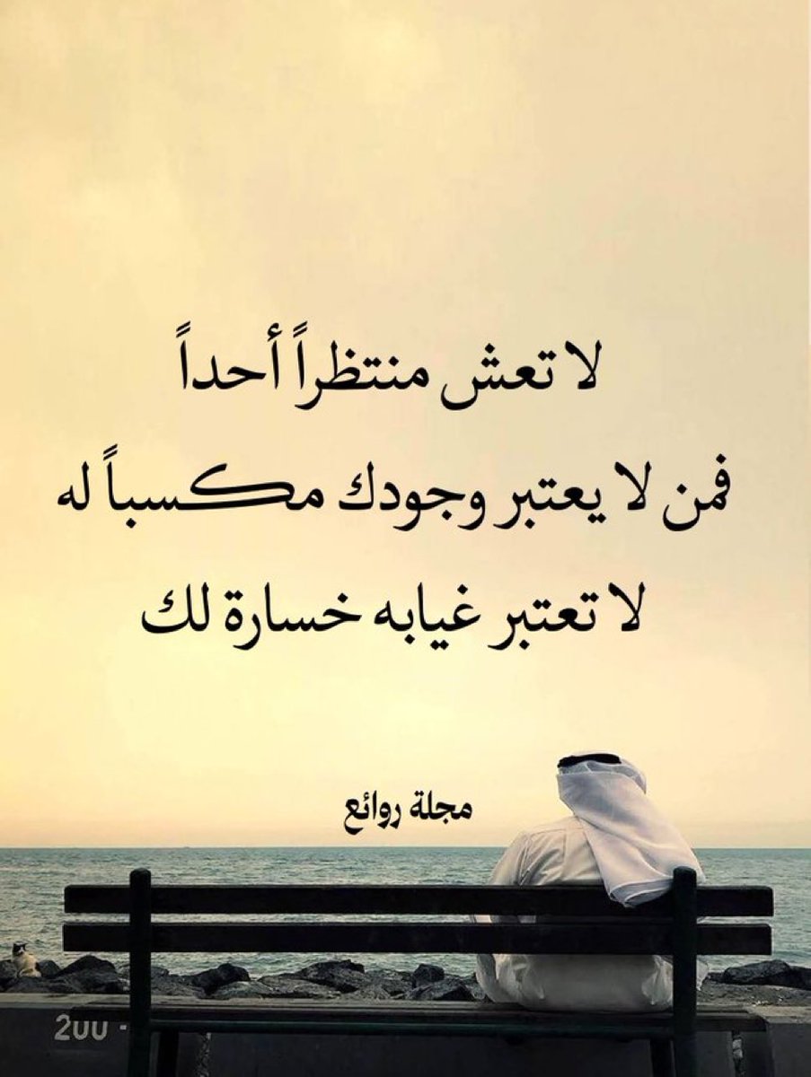 alsa_m's tweet photo. https://t.co/aV7LJlHv8T