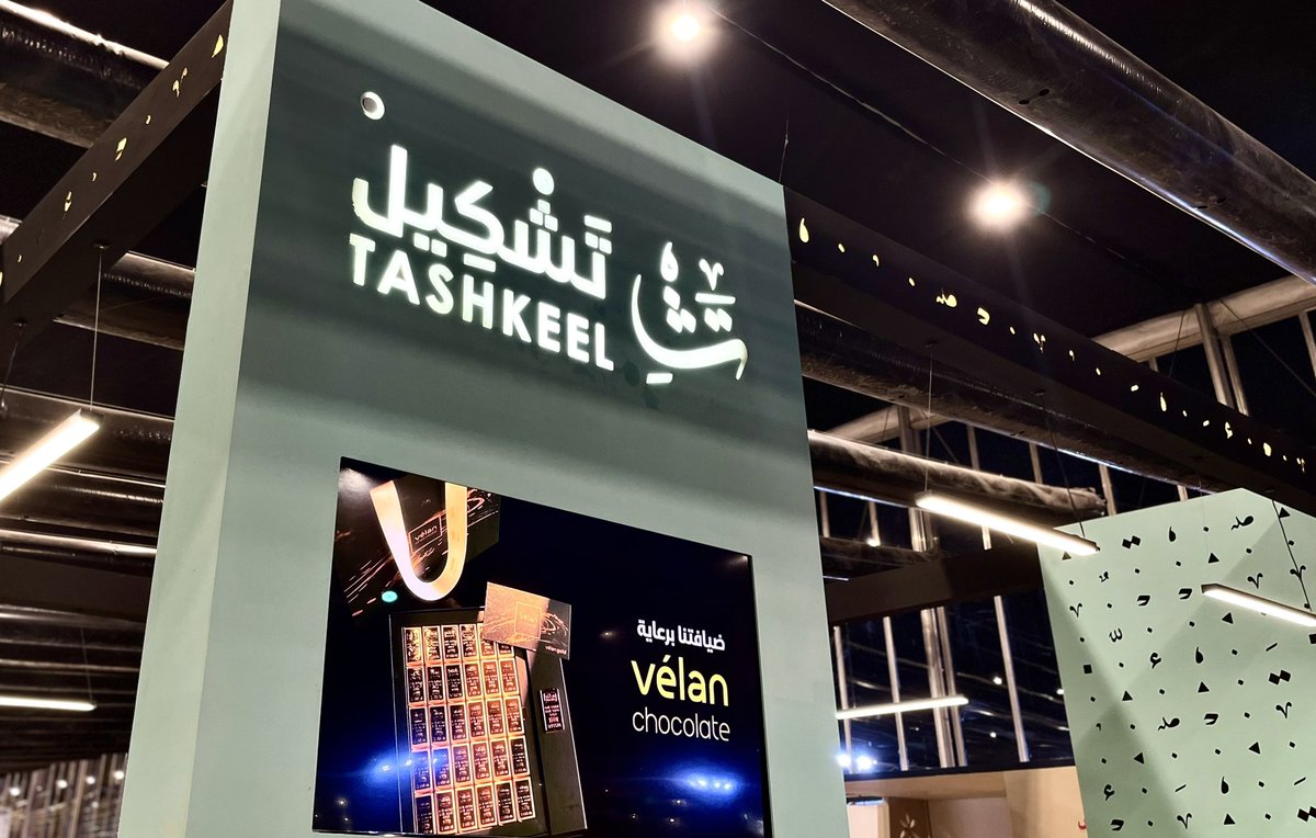 ll4va's tweet image. 4.10.2025
زيارتي لمعرض الكتاب هالسنة برعاية ثريد يارا 
الرهيب، فيه كثير توصيات خيالية ماشاءالله🤍

اللي ناوين يزورون المعرض، لا يفوتكم الثريد 
مرتب وبيساعدكم وبيفيدكم كثييير💯