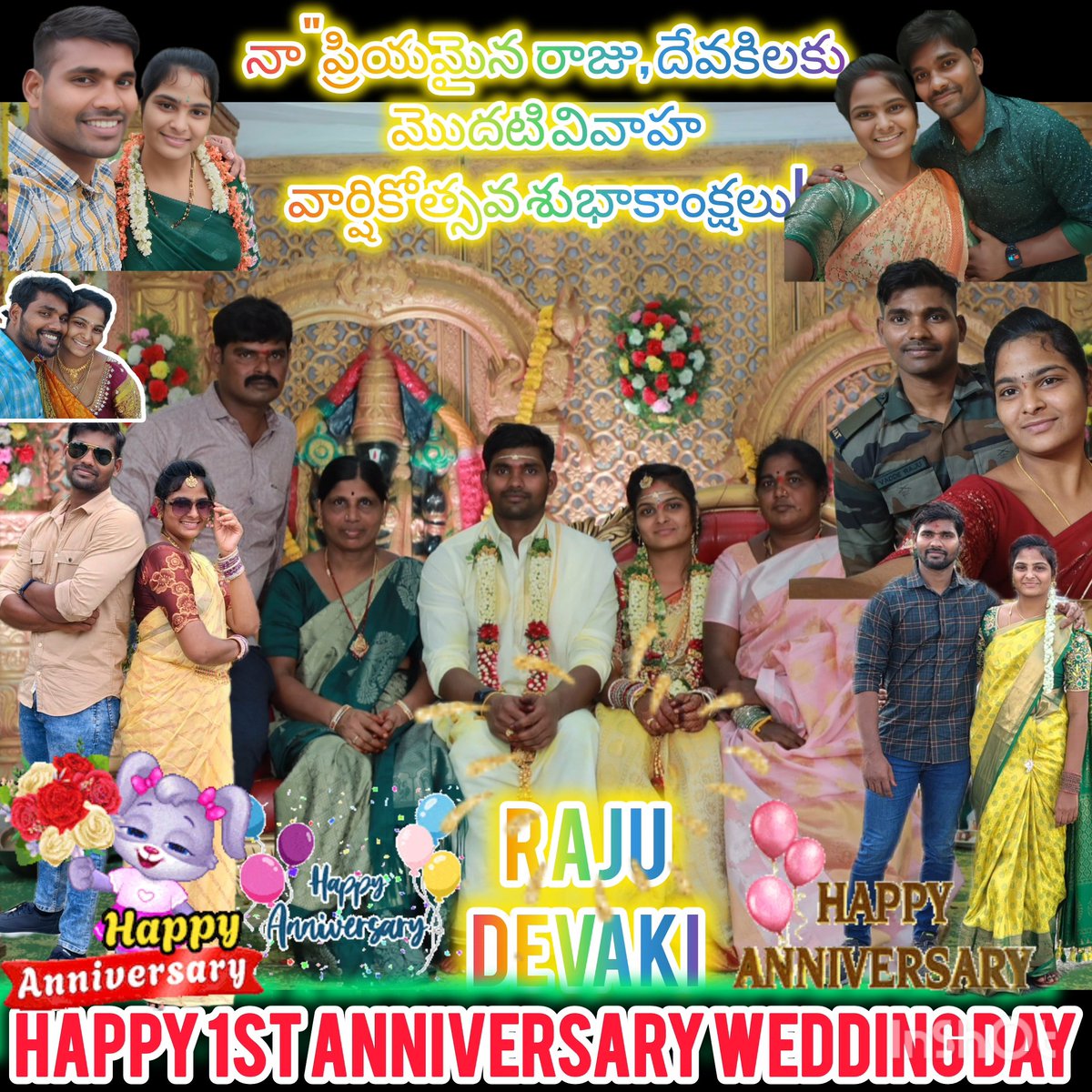 radha sreenivas tweet media