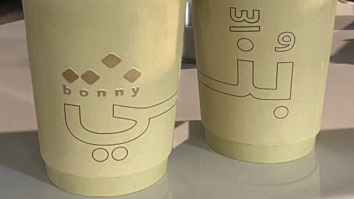 ๐ฉ๐ป๐๐ ๐๐๐ช tweet media