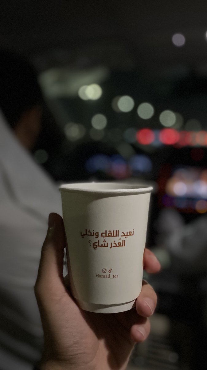 ๐ฉ๐ป๐๐ ๐๐๐ช tweet media