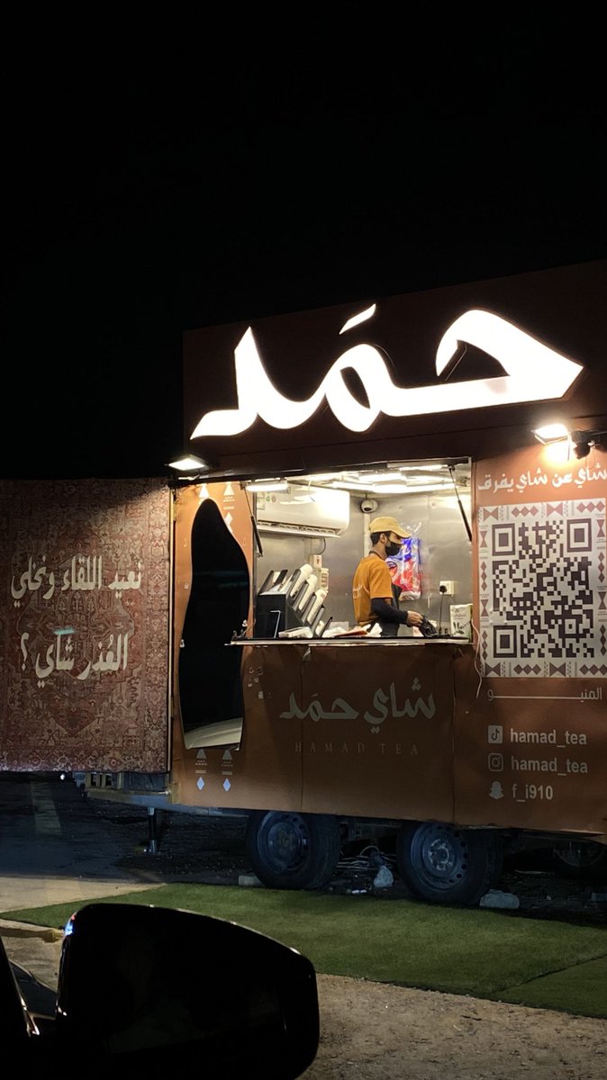 ๐ฉ๐ป๐๐ ๐๐๐ช tweet media