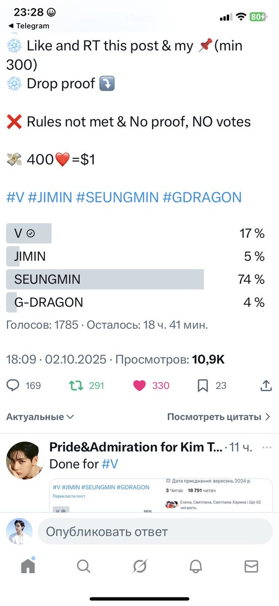yulik855's tweet photo. @SellVote711 Done for #V https://t.co/NqZjNiOosH