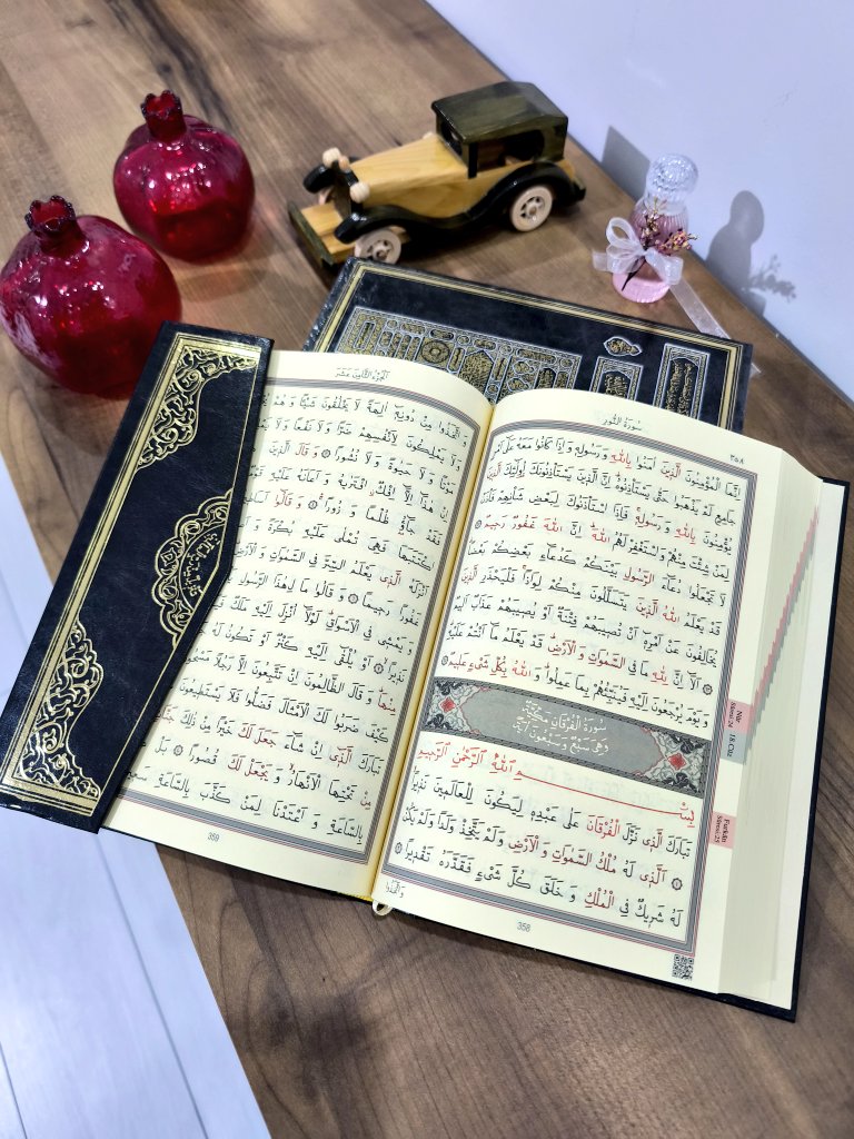 📢 EN GÜZEL HEDİYE!

Kelâmların en güzeli olan, okunması ve dinlenmesi usanç vermeyen, her bir harfine sevaplar yazılan kudsî kitabımız Kur'ân-ı Kerim'i (Hayrat Neşriyat, orta boy, renkli, tevafuklu, Kabe desenli, kaliteli cilt ve kâğıt) 2 arkadaşımıza hediye ediyoruz.

Şartlar: