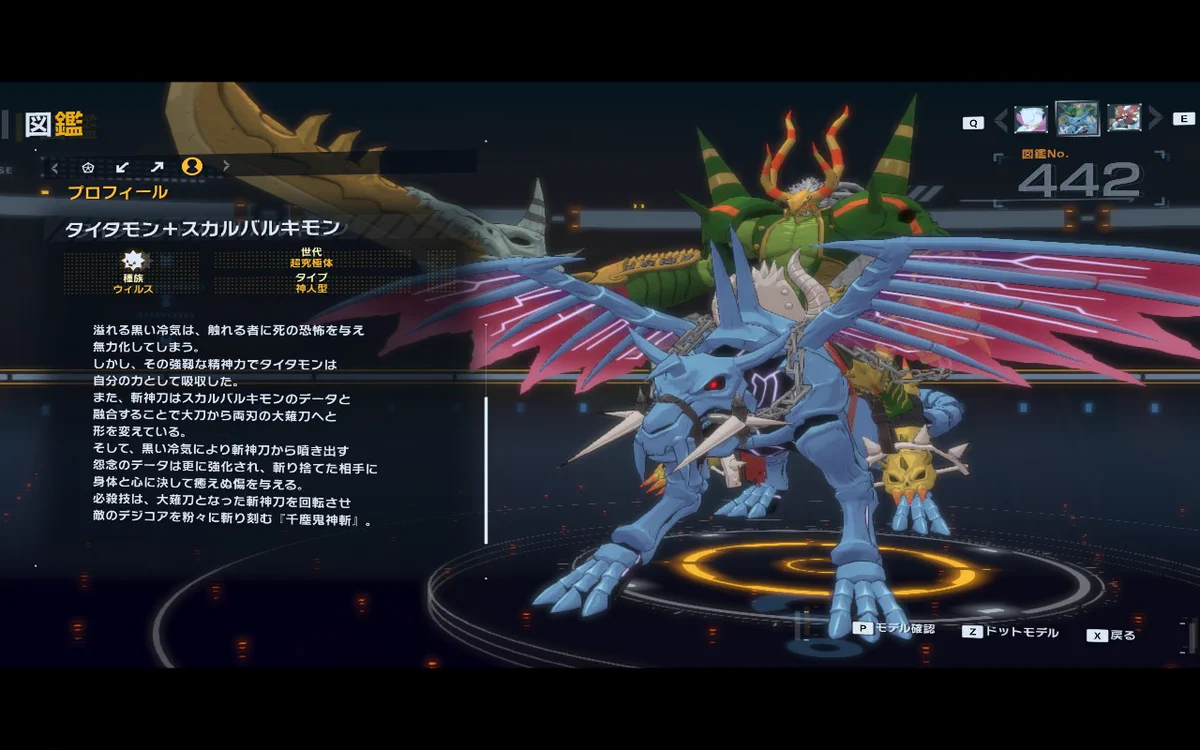 黒村クロム on X: 