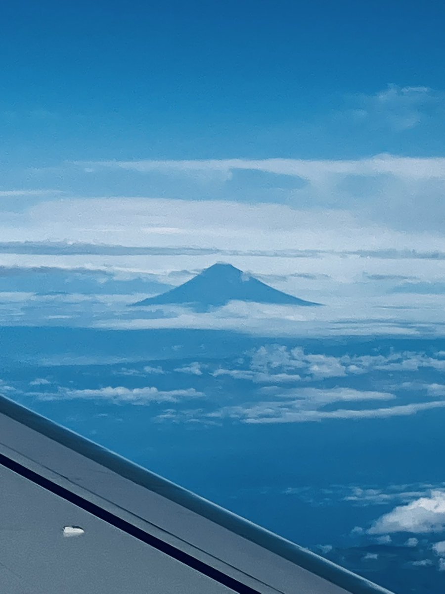 おー！富士山！