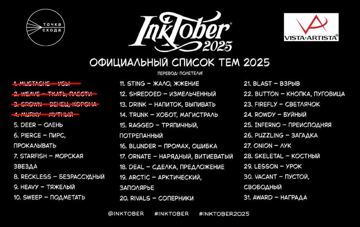 #luckae 😵‍💫😵‍💫😵‍💫