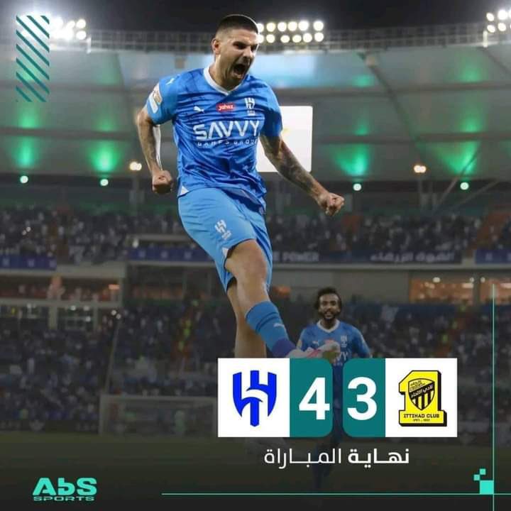 Bandervilla7's tweet photo. @Almodrj_Alazraq 🥶🥶🥶 https://t.co/nGN5k0WRB9