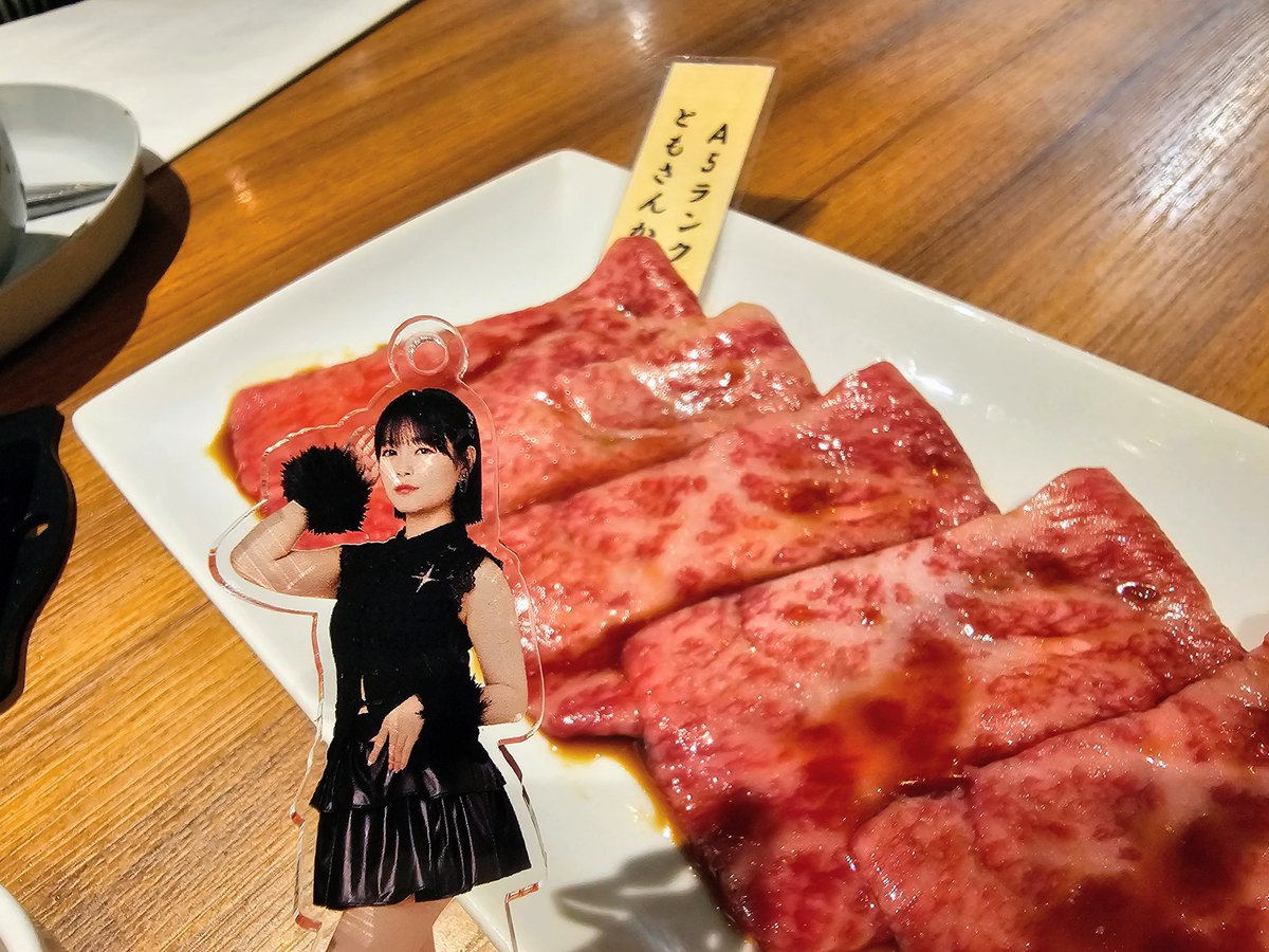 ichigoryo0201's tweet photo. 妻にご馳走になったバースデーお肉💙
#Roko_Memory https://t.co/QPBO3J41kN