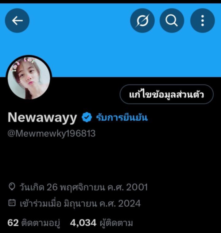 noneska24's tweet photo. นัดเย็ดกันทักมาได้น้า #สมุทรปราการนัด #นัดเย็ด #สําโรง #บางพลี #บางนานัด #เมกะบางนา #สวนหลวง #เซ็นทรัลบางนา #อุดมสุข #สุขุมวิท #อ่อนนุช #แบริ่ง #ซีคอน #ศรีนครินทร์ #ตลาดนัดรถไฟ #พัฒนาการ #รามคําแหง #กิ่งแก้ว
#บางนา #นัดเย็ดกทม #ลาดกระบังนัดเย��ด #ลาดพร้าวนัดเย็ด https://t.co/1RVNozjsON
