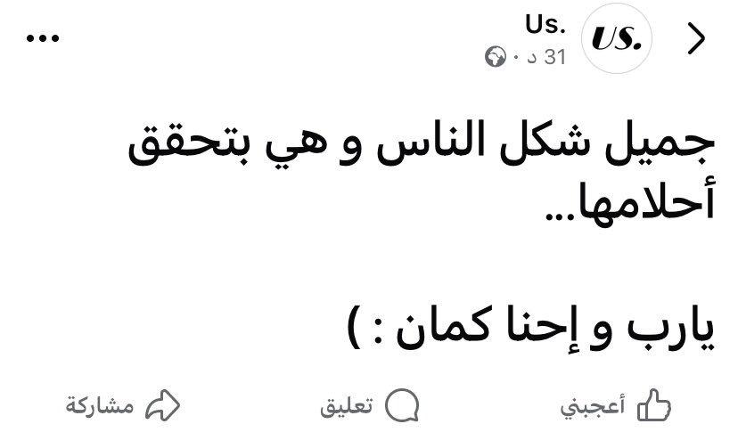 Marwan🏳️ (@marwanyonss) on Twitter photo 